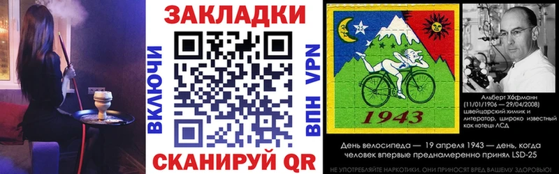 Продажа наркотиков Оханск АМФ Alpha PVP COCAIN Меф Марихуана Гашиш