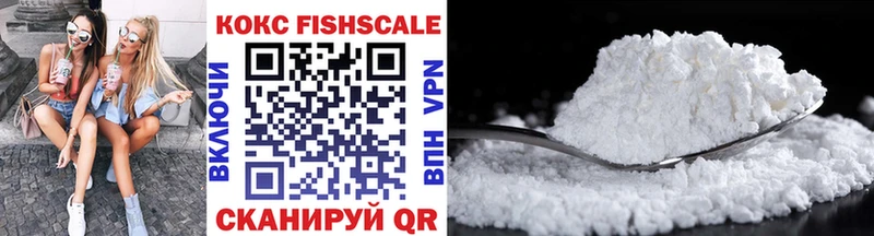 что такое наркотик  omg   Cocaine Columbia  Оханск 