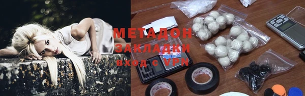 jwh Алзамай