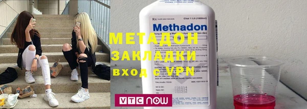 меф Алексин
