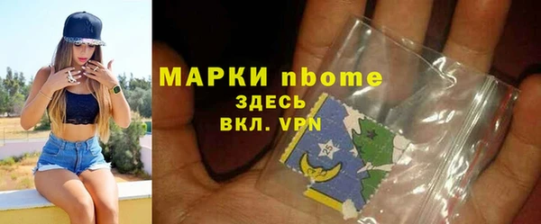 jwh Алзамай