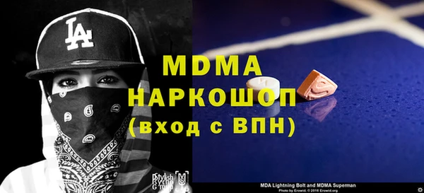 амф Алексеевка