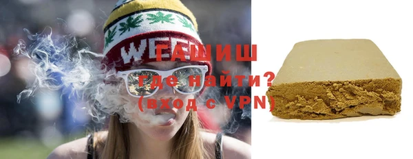jwh Алзамай