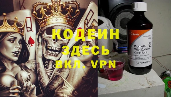 jwh Алзамай