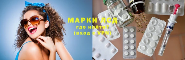 амф Алексеевка