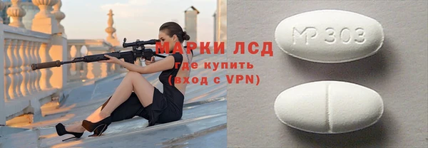 jwh Алзамай