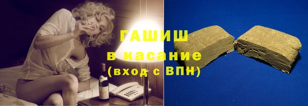 jwh Алзамай