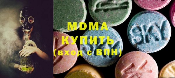 амф Алексеевка