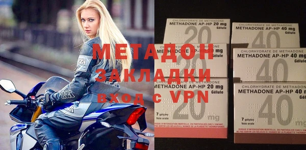меф Алексин
