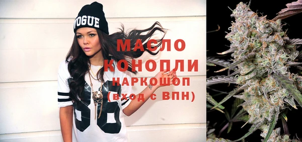 мескалин Абаза