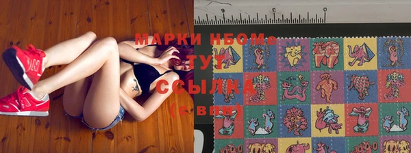 амф Алексеевка