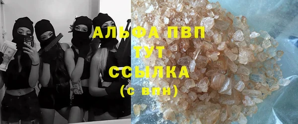 амф Алексеевка