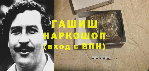 jwh Алзамай