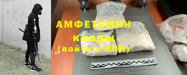 амф Алексеевка