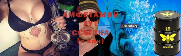 меф Алексин