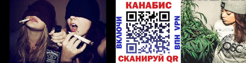 Каннабис семена  где найти   Оханск 